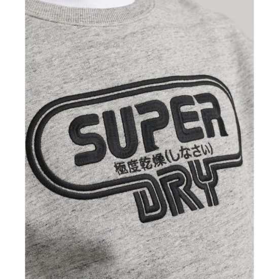Superdry Ανδρικό φούτερ Vintage Game On 90s Logo Sweatshirt